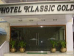 אחמדאבאד Hotel Klassic Gold מראה חיצוני תמונה
